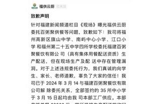 江南体育官网登录入口
